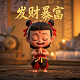 成都意昂电子有限公司招聘